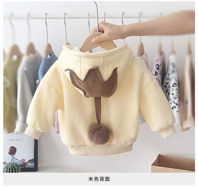 Aktuális gyerek pulóver kapucnival és 3D elemekkel