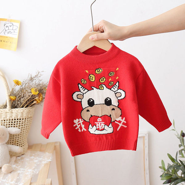 Alkalmi gyerekpulóver piros színben, színes rátéttel