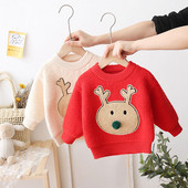 Gyermek karácsonyi pulóver színes rátéttel, két színben