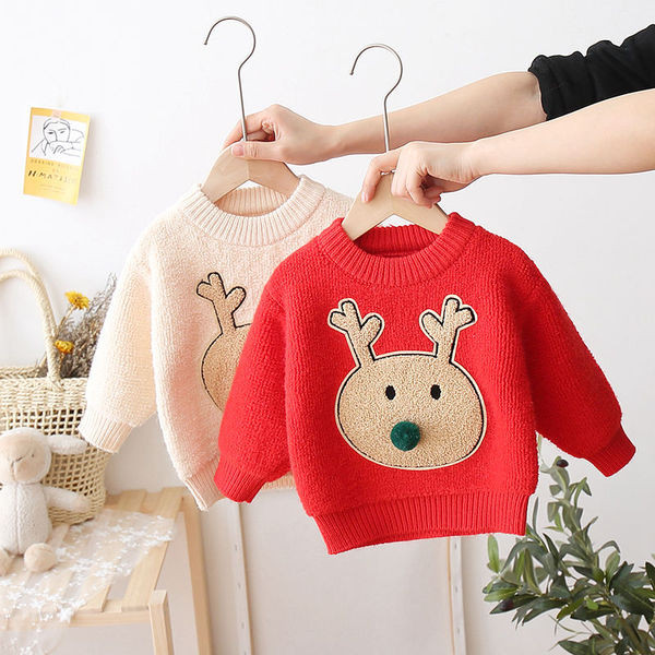 Gyermek karácsonyi pulóver színes rátéttel, két színben