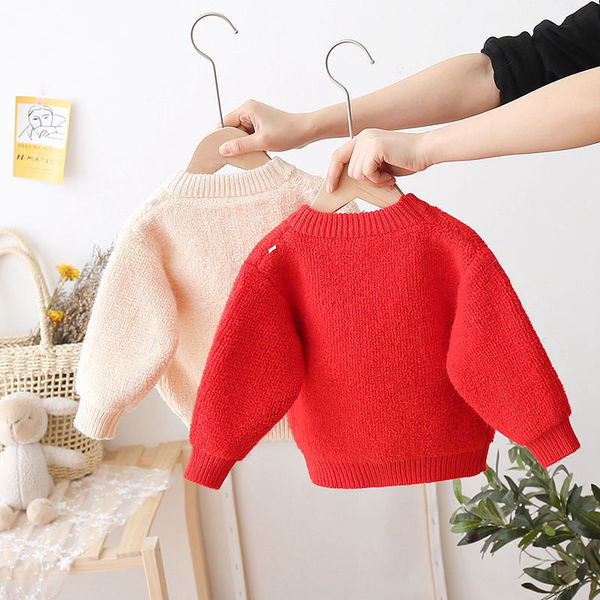 Gyermek karácsonyi pulóver színes rátéttel, két színben