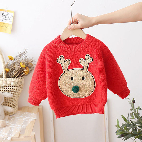 Gyermek karácsonyi pulóver színes rátéttel, két színben