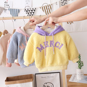 Βελούδινη παιδική μπλούζα για κορίτσια με κουκούλα και επιγραφή