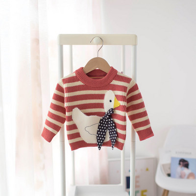 Alkalmi gyerekpulóver ovális nyakkivágással és szalaggal