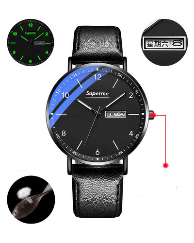 Neperšlampamas vyriškas elektroninis juodos spalvos laikrodis