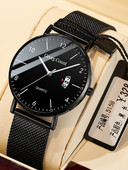 Водоустойчив мъжки часовник - кръгла форма в няколко цвята