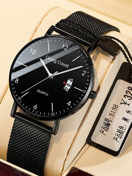 Водоустойчив мъжки часовник - кръгла форма в няколко цвята