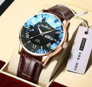 Vyriškas kasdienis apvalios formos rankinis laikrodis – kelių spalvų