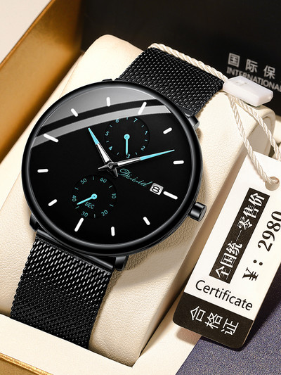 Водоустойчив мъжки ръчен часовник в черен цвят - кръгла форма 