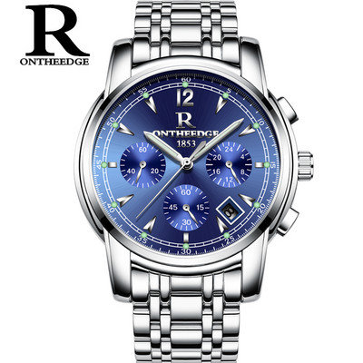 Apvalios formos sportinis kvarcinis laikrodis iš nerūdijančio plieno