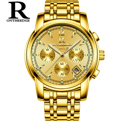 Спортен кварцов часовник от неръждаема стомана в кръгла форма