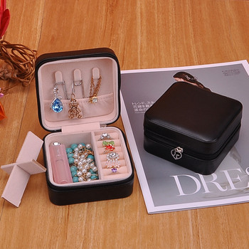 Кутия за бижута с цип и отделение за пръстени и обеци 