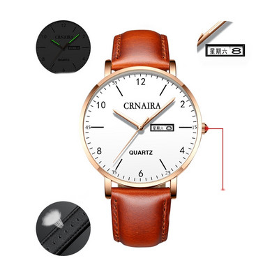 Водоустойчив мъжки ръчен часовник - кръгла форма 