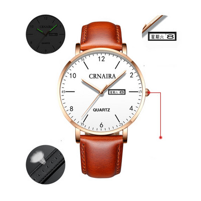 Водоустойчив мъжки ръчен часовник - кръгла форма 