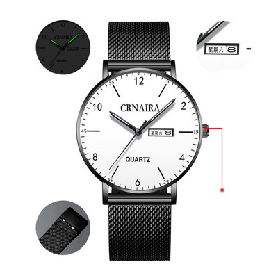 Водоустойчив мъжки ръчен часовник - кръгла форма 