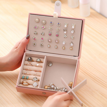 Κουτί αποθήκευσης κοσμημάτων - δαχτυλίδια, σκουλαρίκια, βραχιόλια, καρφίτσες