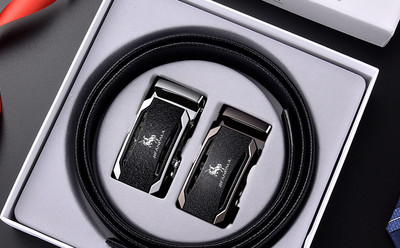 Мъжки модерен колан в подаръчна кутия с две катарами