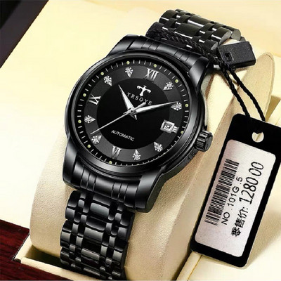 Kasdienis vyriškas kelių spalvų laikrodis iš nerūdijančio plieno