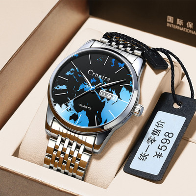 Ежедневен мъжки часовник от неръждаема стомана в няколко цвята