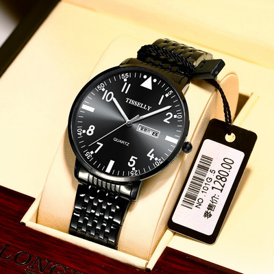 Ежедневен мъжки часовник от неръждаема стомана в няколко цвята