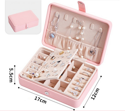 Кутия за бижута с цип или магнитно копче с много разделения