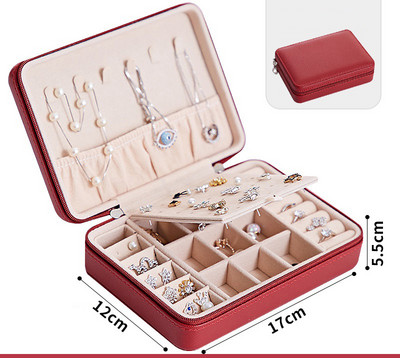 Кутия за бижута с цип или магнитно копче с много разделения