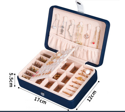 Кутия за бижута с цип или магнитно копче с много разделения