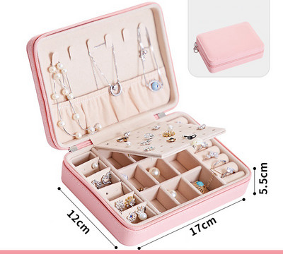 Кутия за бижута с цип или магнитно копче с много разделения