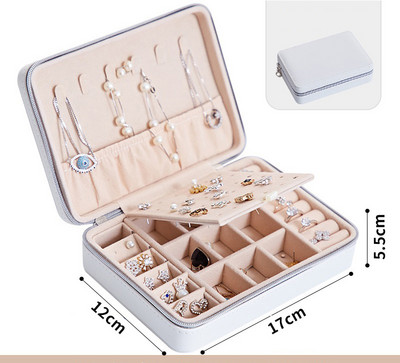 Кутия за бижута с цип или магнитно копче с много разделения