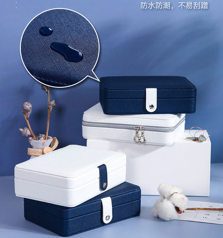 Кутия за бижута с цип или магнитно копче с много разделения