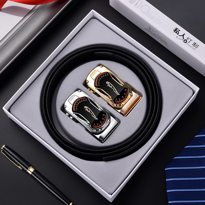 Стилен мъжки колан в подаръчна кутия с две катарами