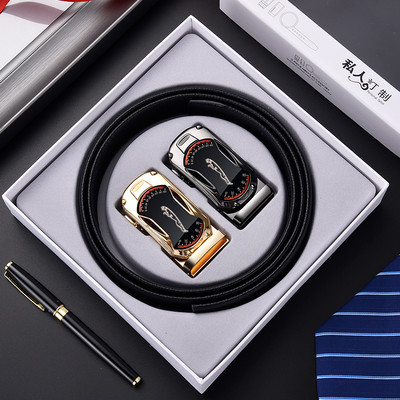 Стилен мъжки колан в подаръчна кутия с две катарами