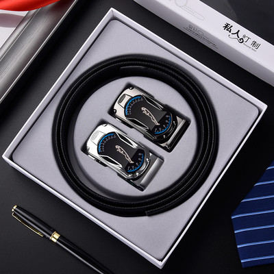 Стилен мъжки колан в подаръчна кутия с две катарами