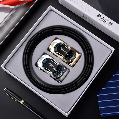 Стилен мъжки колан в подаръчна кутия с две катарами