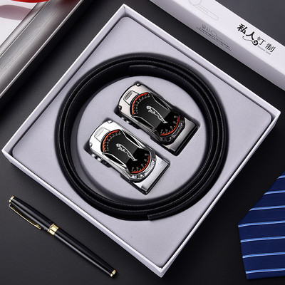 Стилен мъжки колан в подаръчна кутия с две катарами