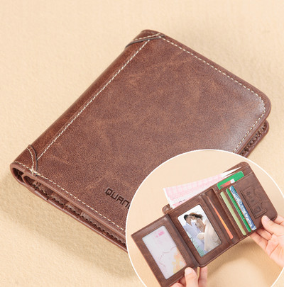 Модерен мъжки портфейл от еко кожа в кафяв и черен цвят