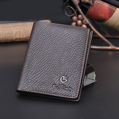 Мъжки ежедневен портфейл от еко кожа