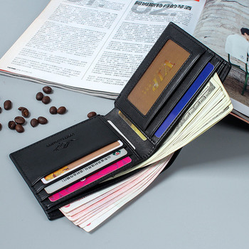 Ежедневен мъжки портфейл в четири цвята от еко кожа 