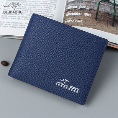 Ежедневен мъжки портфейл в четири цвята от еко кожа