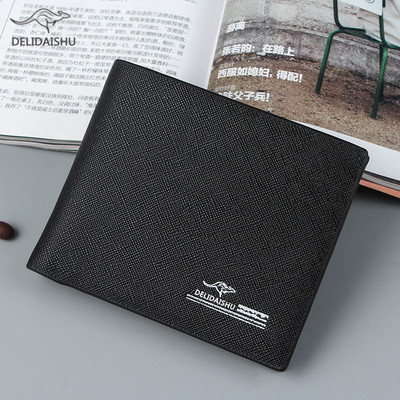 Ежедневен мъжки портфейл в четири цвята от еко кожа