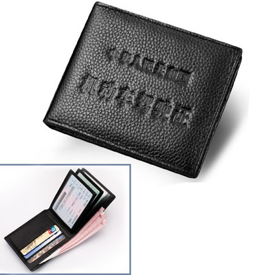 Ежедневен мъжки портфейл в черен цвят от еко кожа - няколко модела