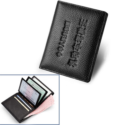 Ежедневен мъжки портфейл в черен цвят от еко кожа - няколко модела