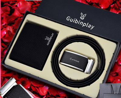 Kingikomplekt meestele koos vöö ja rahakotiga