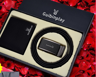 Kingikomplekt meestele koos vöö ja rahakotiga