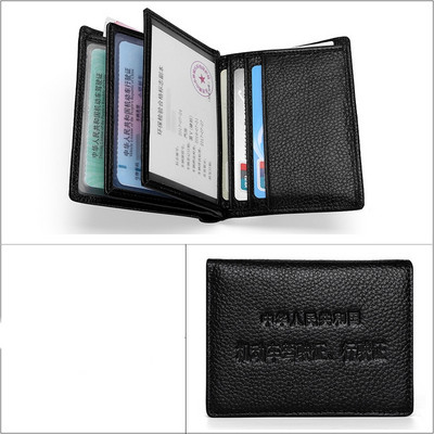 Мъжки ежедневен портфейл в черен цвят от еко кожа