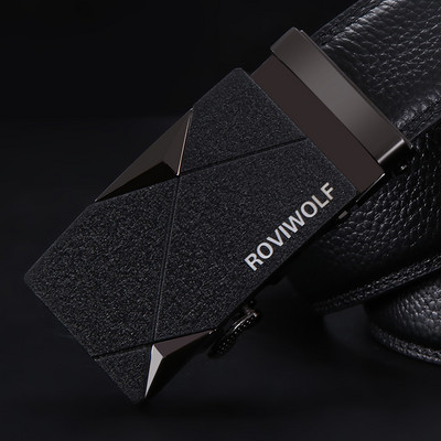 Модерен мъжки колан от еко кожа в два модела