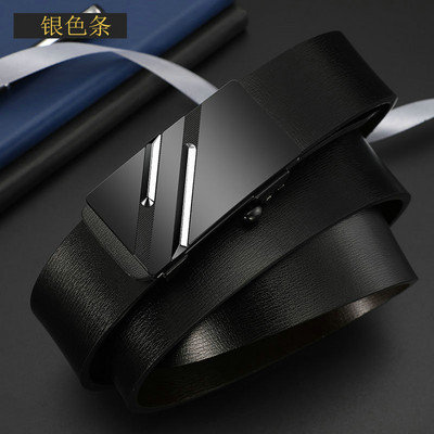 Модерен мъжки колан от еко кожа с различни катарами