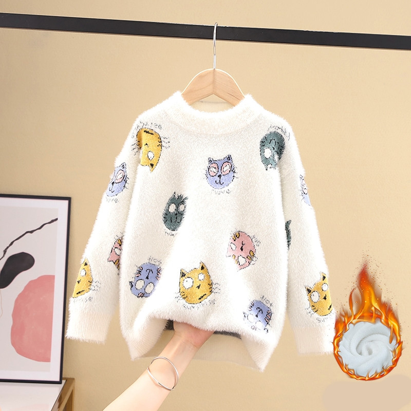 Детски пухен пуловер с обло деколте подходящ за момичета и момчета 