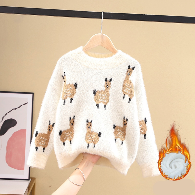 Детски пухен пуловер с обло деколте подходящ за момичета и момчета 