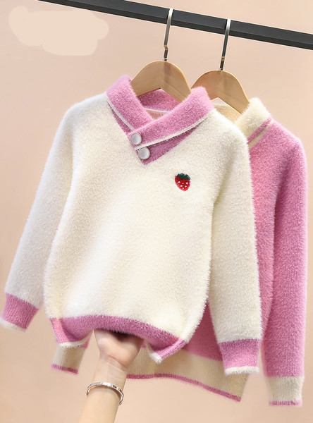 Детски ежедневен пухен пуловер с бродерия и копчета в бял и розов цвят